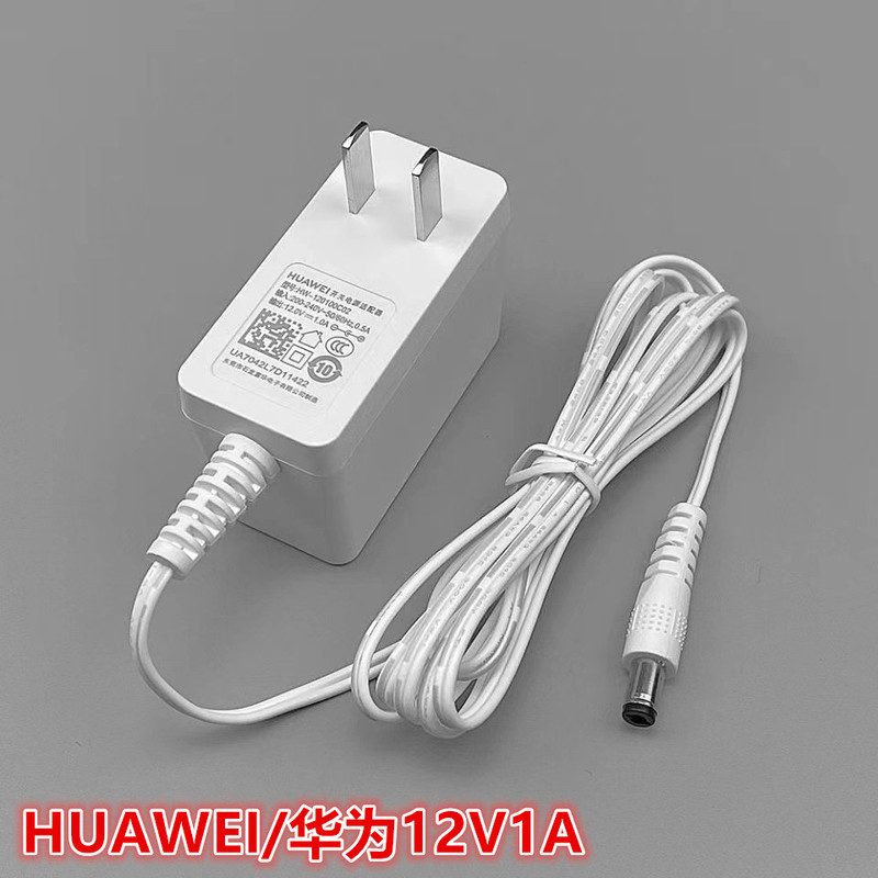 Huawei 12V1A Power Adapter Honor Router Wifi6 Wireless Ax2Pro/Ws5200/7000 Charging Cable