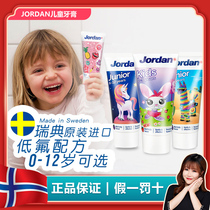 Norwegian brand Jordan Sweden imported childrens low fluorine anti-tooth decay cream (0-5-6-12 years old)Strawberry vanilla
