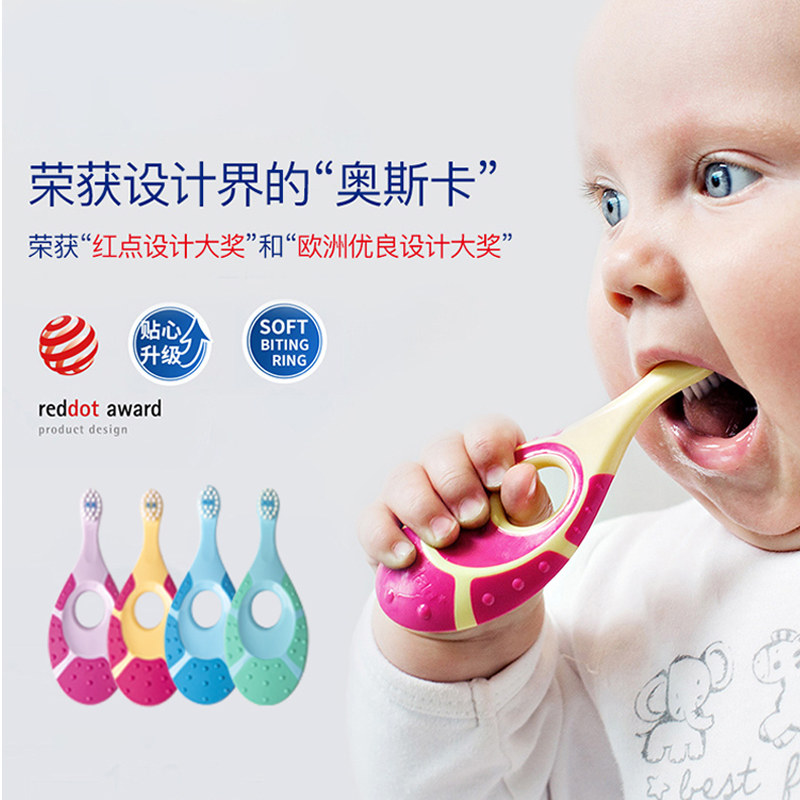 Norwegian Jordan Baby Baby Soft Bristle Toothbrush 0-1-2-3-45-6-9 years old training tooth care milk toothbrush