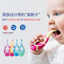 Norway Jordan Baby baby soft bristle toothbrush 0-1-2-3-45-6-9-year-old training tooth guard baby tooth brush