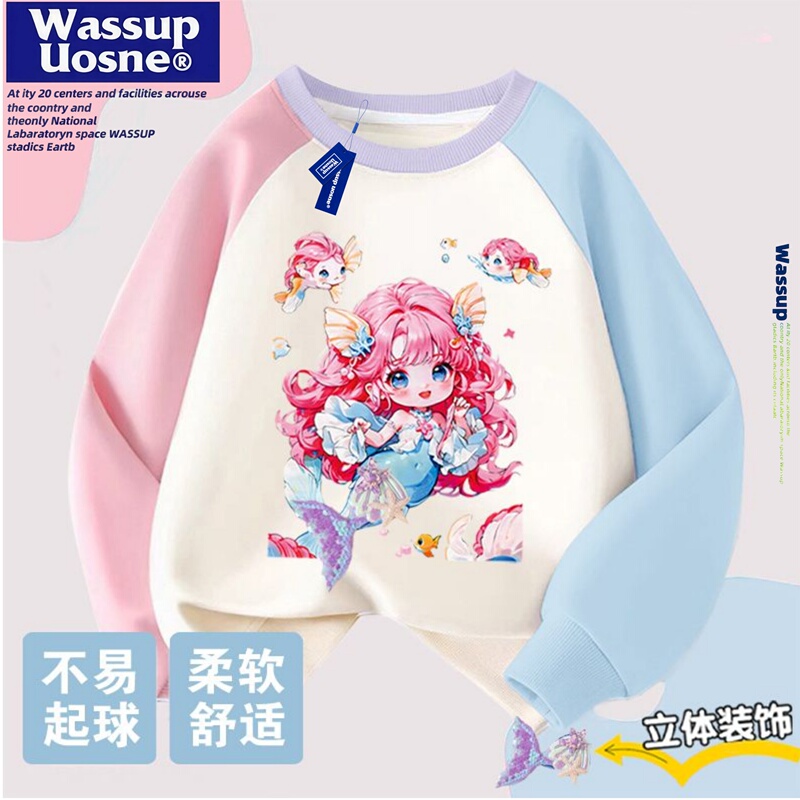 Wassup Girls' Mermaid Princess Autumn and Winter New Cartoon Big Girl Fleece Sweatshirt Princess Color-Block Top