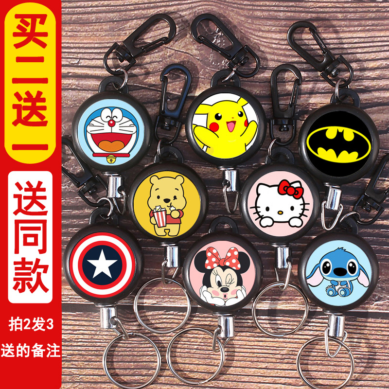 Telescopic keychain creative stainless steel wire rope keychain anti-lost anti-theft key chain rebound telescopic wire rope