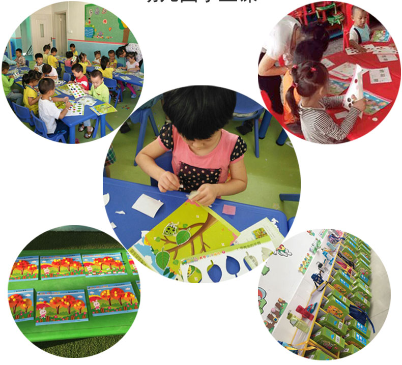 Mẫu giáo trẻ sáng tạo nghệ thuật thủ công vật liệu gói Mẫu giáo thủ công vật liệu gói nghệ thuật lớp học nhỏ tự làm đồ chơi cho bé