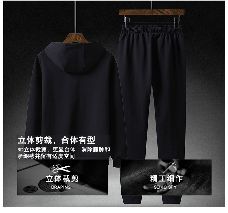Sweatshirt homme en Coton - Ref 3127498 Image 9