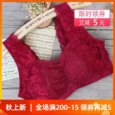 Thin seamless lace non-steel ring bra full cup big size fat mm ladies gather to collect sub-breast bra underwear