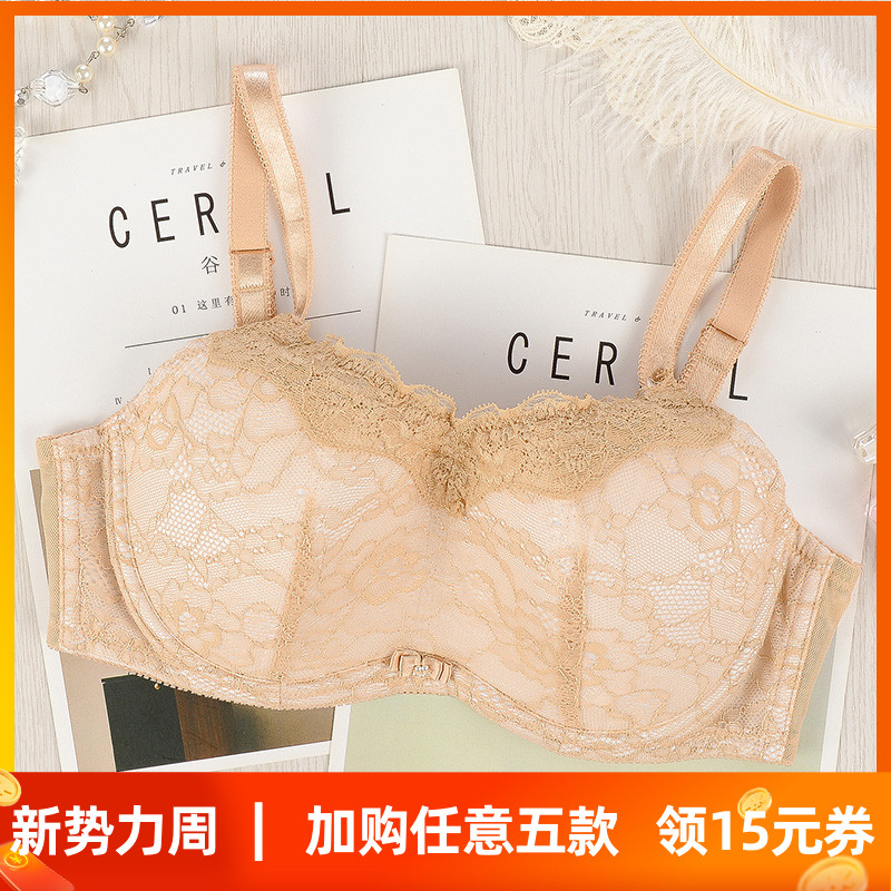 New products anti-walking light large breasts with small full cups bra bra cover slim size with large size and breast shrink chest gathering anti-sagging underwear