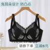 Товары от 云朵