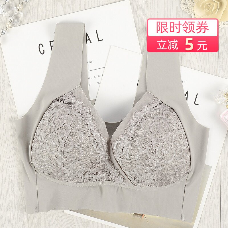 3 4 cups without steel ring lace embroidery vest type large size size underwear ultra-thin section side collection of the weight gain mm bra
