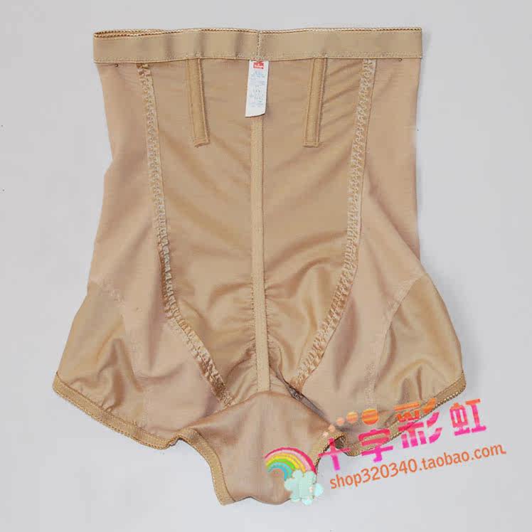 body amincissant - Ref 670737 Image 41