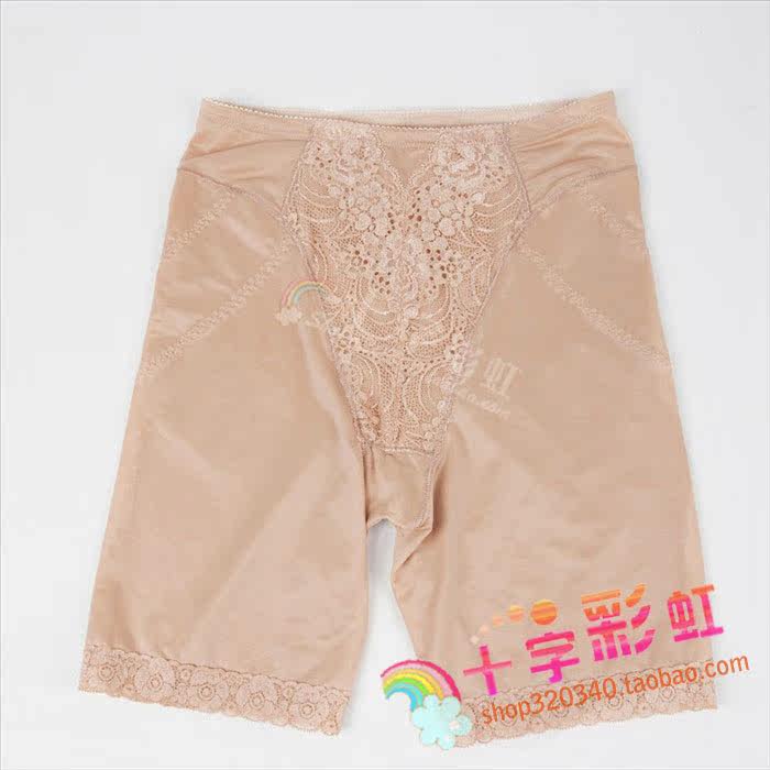 body amincissant en spandex - Ref 673496 Image 49