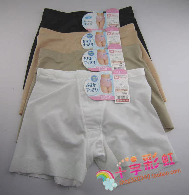 body amincissant - Ref 672488 Image 47