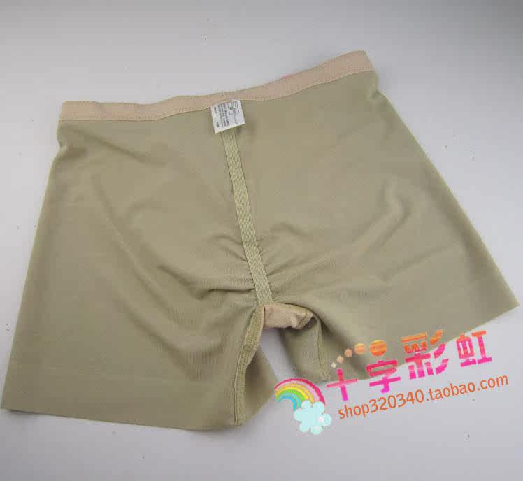 body amincissant - Ref 672488 Image 51