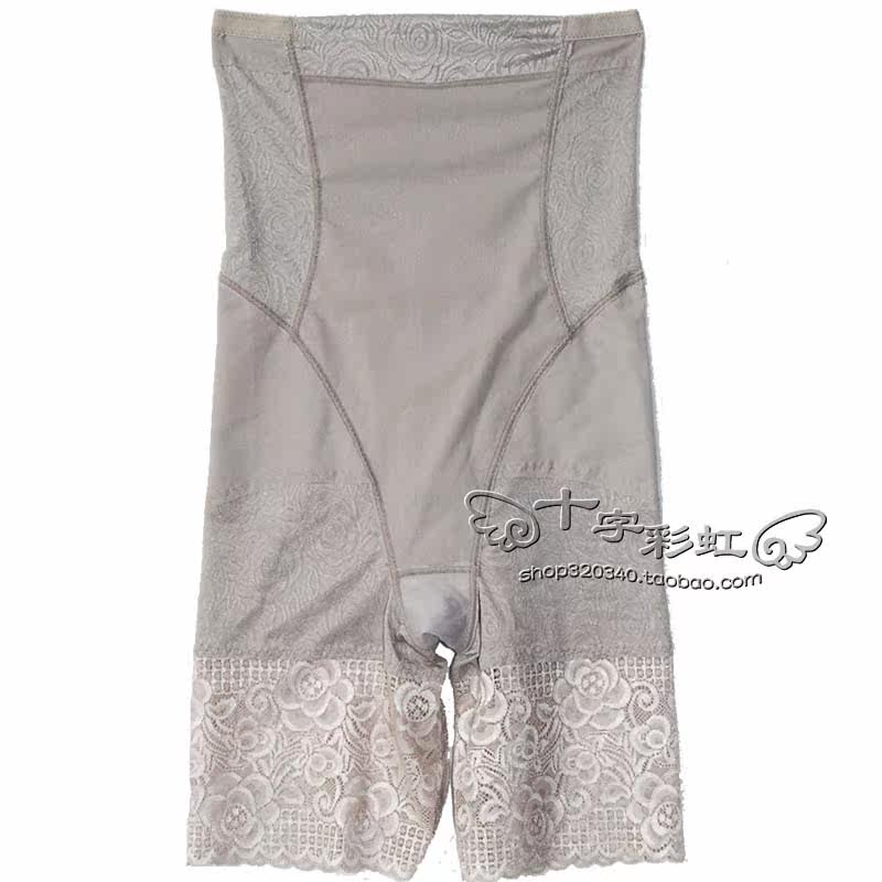 body amincissant - Ref 672548 Image 36
