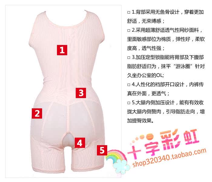 Body - Ref 669590 Image 40