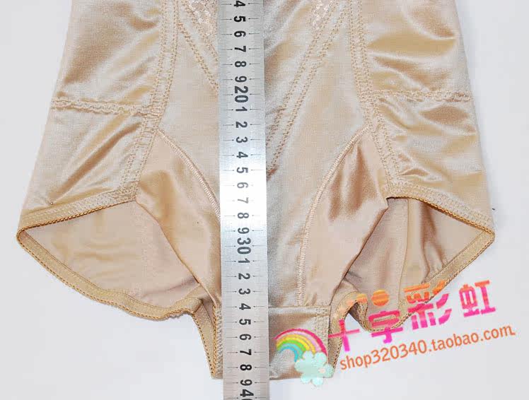 body amincissant - Ref 670737 Image 43