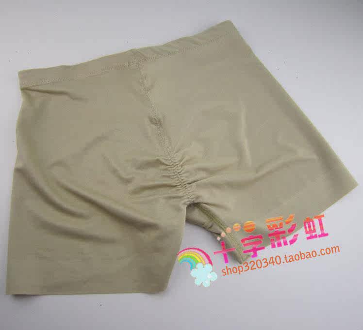 body amincissant - Ref 672488 Image 49