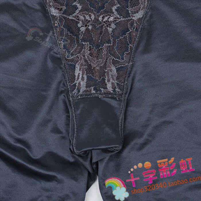 body amincissant en spandex - Ref 673496 Image 54