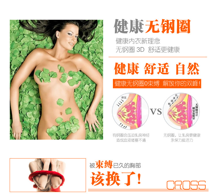 Body - Ref 669594 Image 29