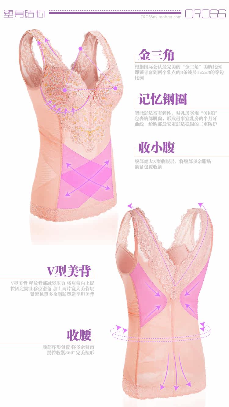 Body luxueux - Ref 669577 Image 28