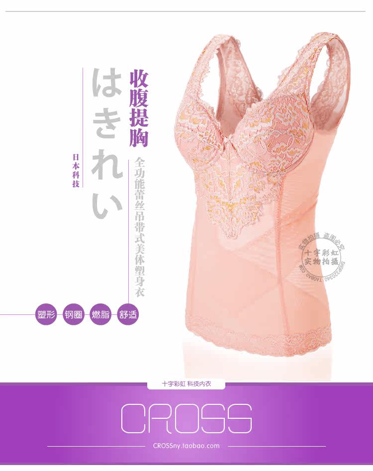 Body luxueux - Ref 669577 Image 36