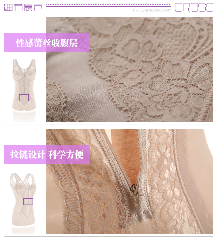 Vải nhập khẩu, phù hợp với một mảnh, corset, eo thoải mái, corset, corset, corset, một mảnh mảnh mỏng