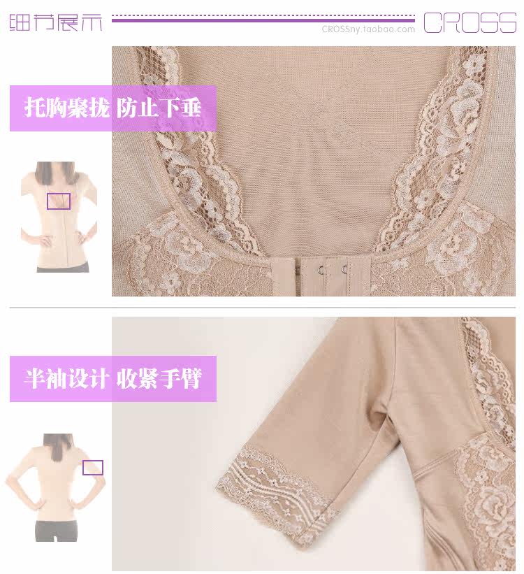 Body - Ref 669583 Image 37