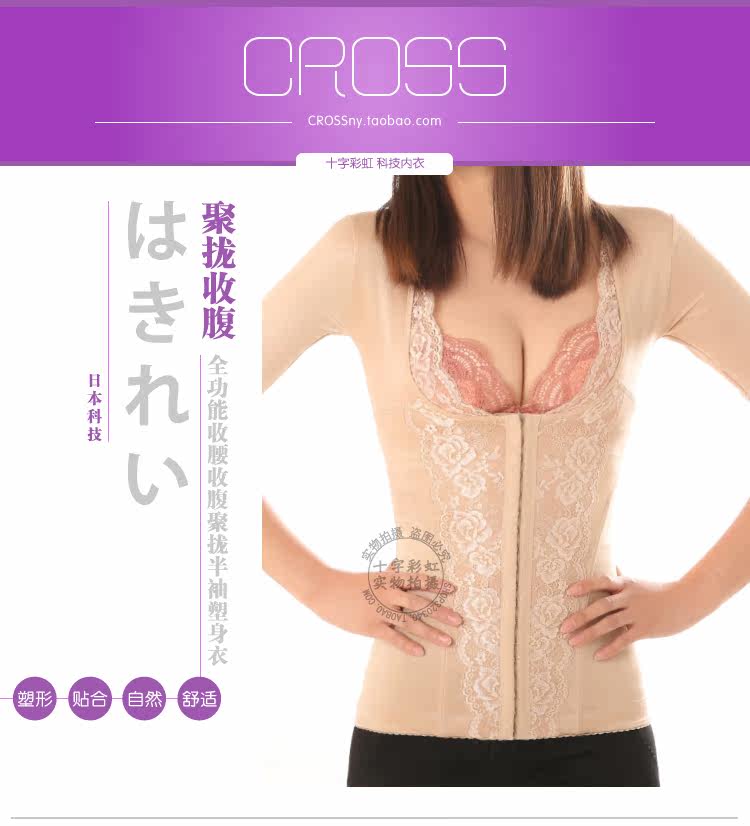 Body - Ref 669583 Image 27