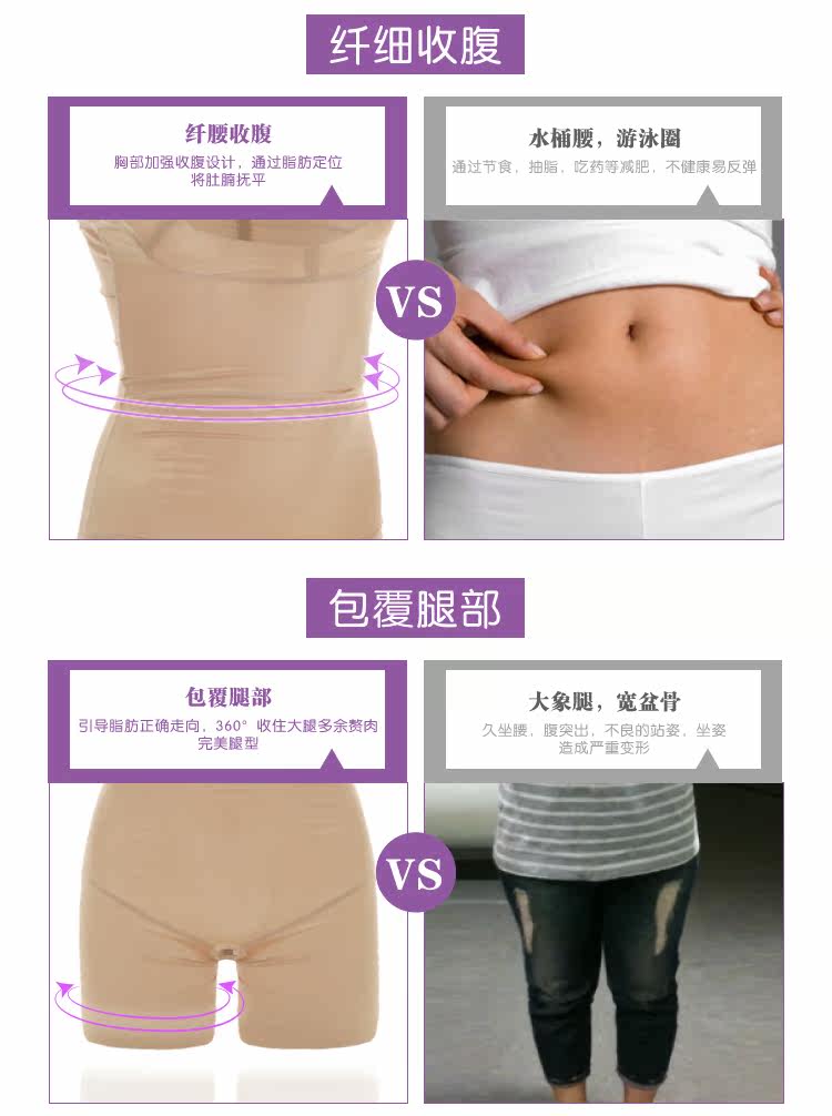 Body - Ref 669599 Image 14