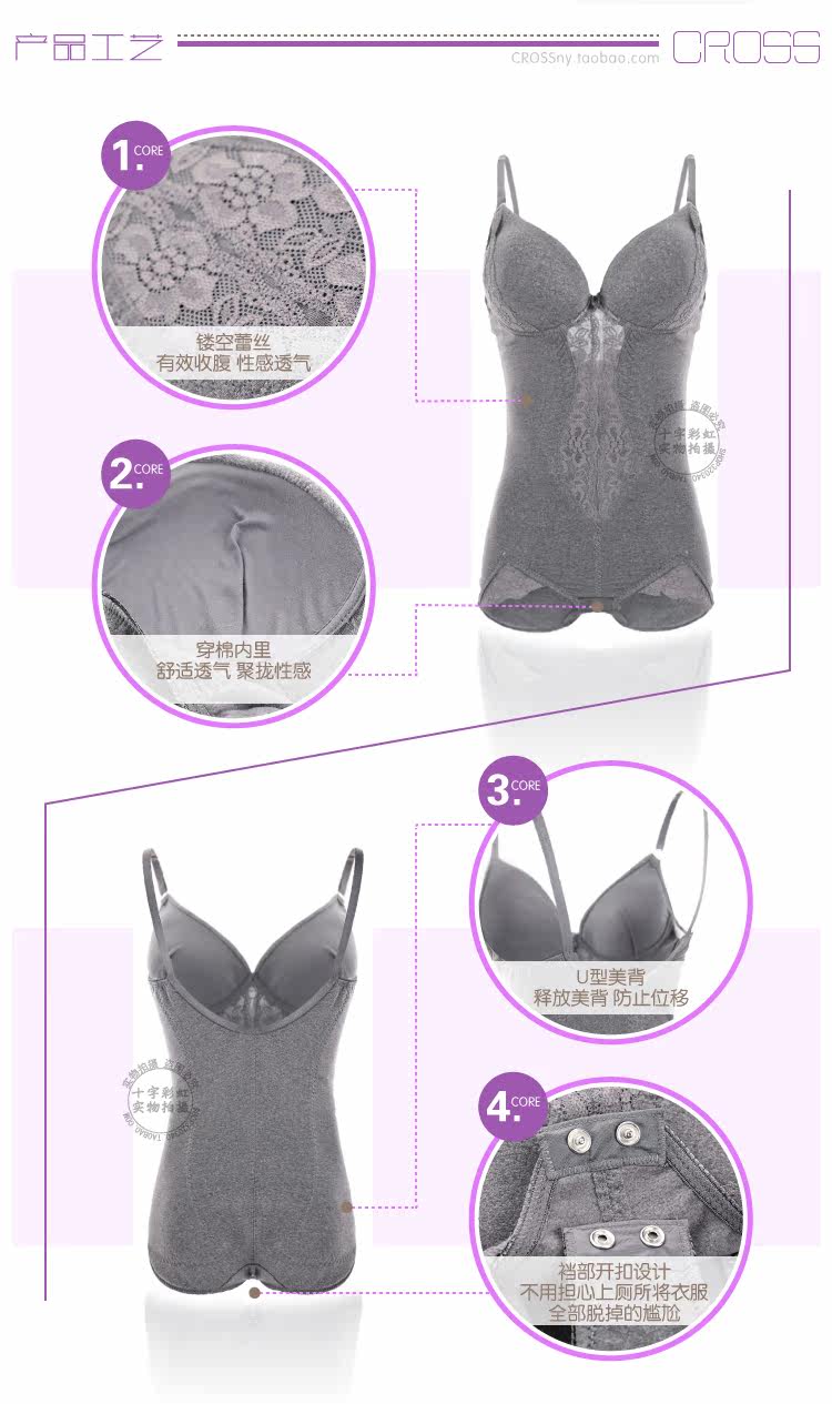 Sous-vêtement minceur - Ref 707180 Image 30