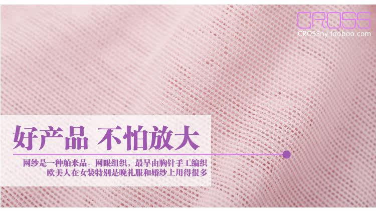 Sous-vêtement minceur en spandex - Ref 707192 Image 33