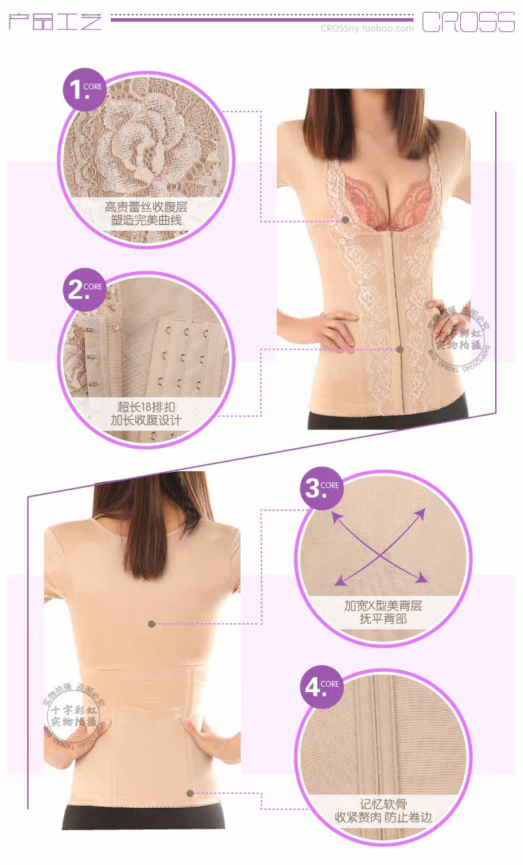 Body - Ref 669583 Image 35