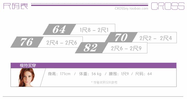 Body - Ref 669599 Image 23