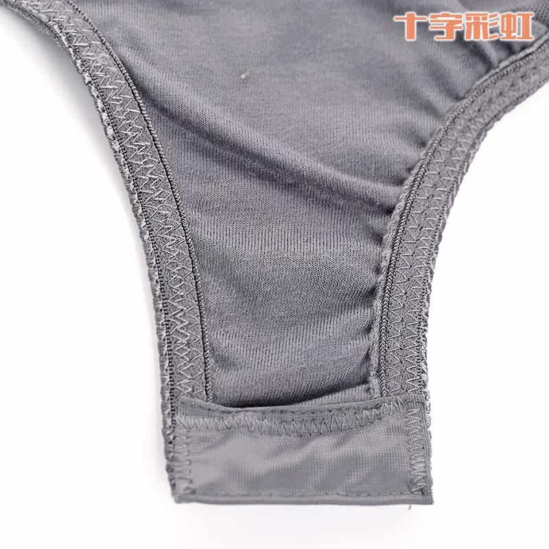 Sous-vêtement minceur - Ref 707180 Image 38