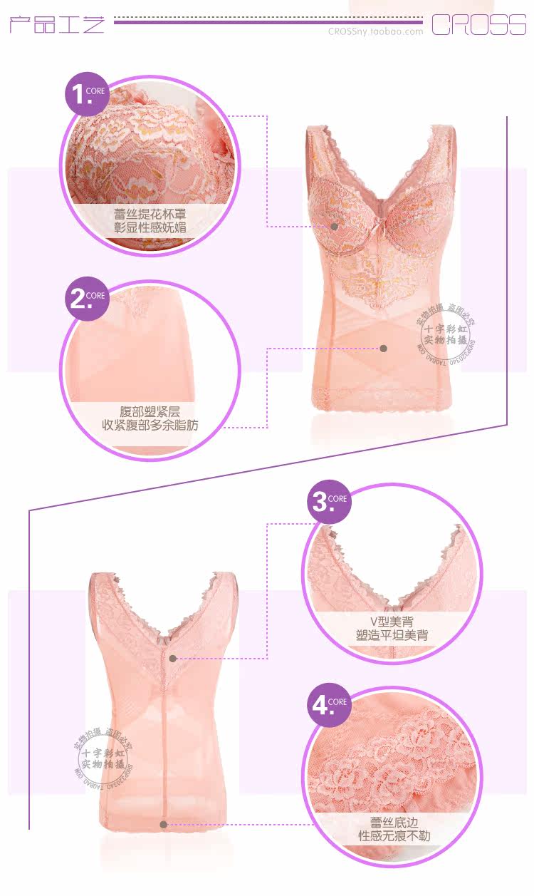 Body luxueux - Ref 669577 Image 30
