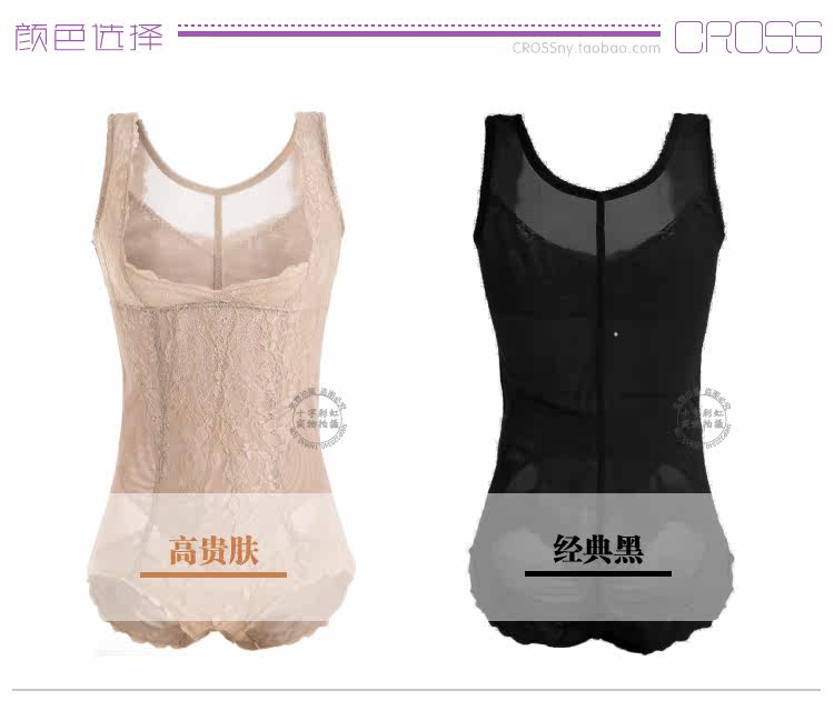 Body en spandex - Ref 652339 Image 36