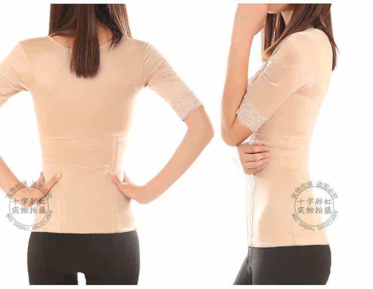 Body - Ref 669583 Image 33