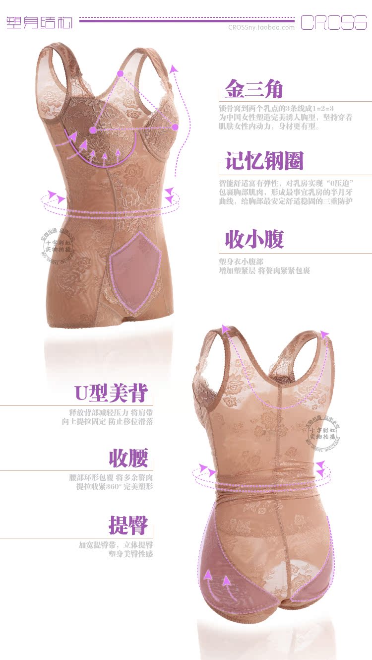 Body en spandex - Ref 669576 Image 28