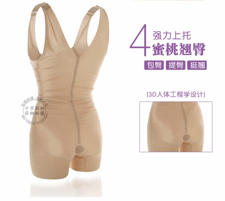 Body - Ref 669599 Image 12