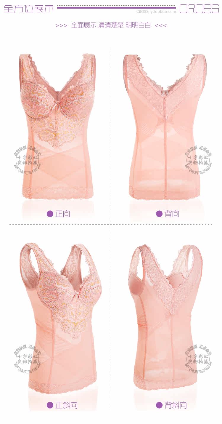 Body luxueux - Ref 669577 Image 31