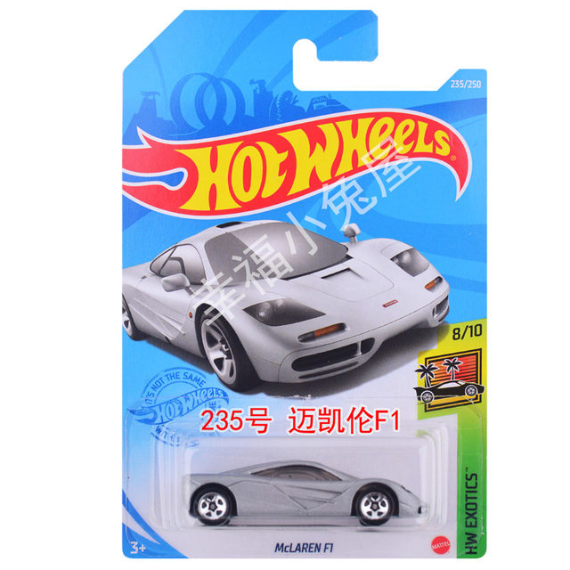 Hot Wheels sports car ຊຸດລົດຄລາສສິກອັງກິດ McLaren Aston Martin ໂລຫະປະສົມລົດແບບເດັກນ້ອຍ toy