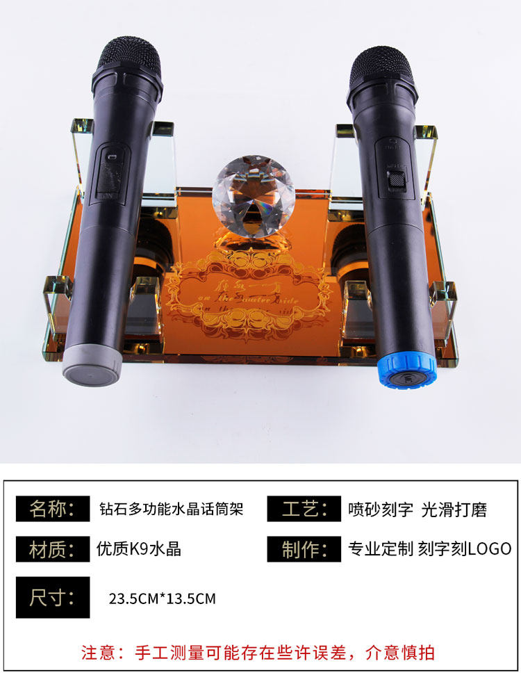 Микрофонная стойка Кристалл держатель микрофона держатель микрофона КТВ поставок настольных беспроводной микрофон держатель Кристалл держатель имидазола рабочего стола украшения KTV