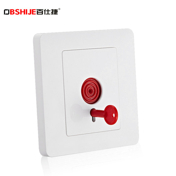 Emergency alarm button switch panel emergency call alarm manual fire alarm key switch type 86