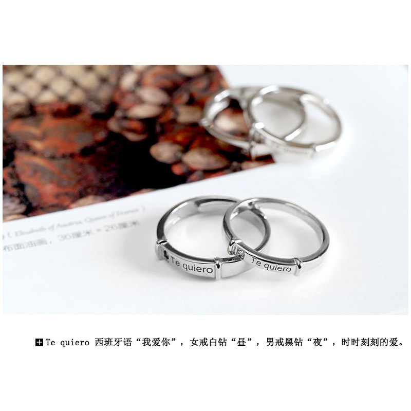 Bague mixte VEERADY    en Argenterie - Ref 3088832 Image 3