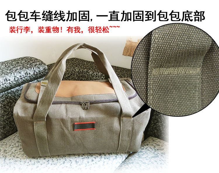 Large capacity travel bag Men's hand luggage people's bag Women's quilt Moving bag Worker's large bag Canvas bag waiting for delivery