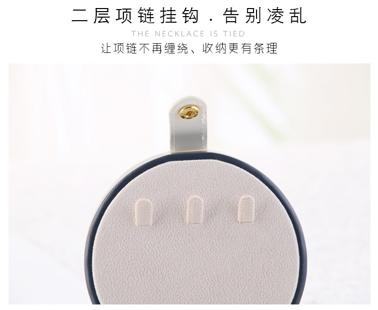 Boite à bijoux - Ref 3107611 Image 12