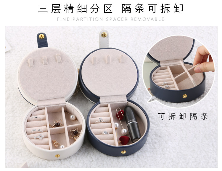 Boite à bijoux - Ref 3107611 Image 13