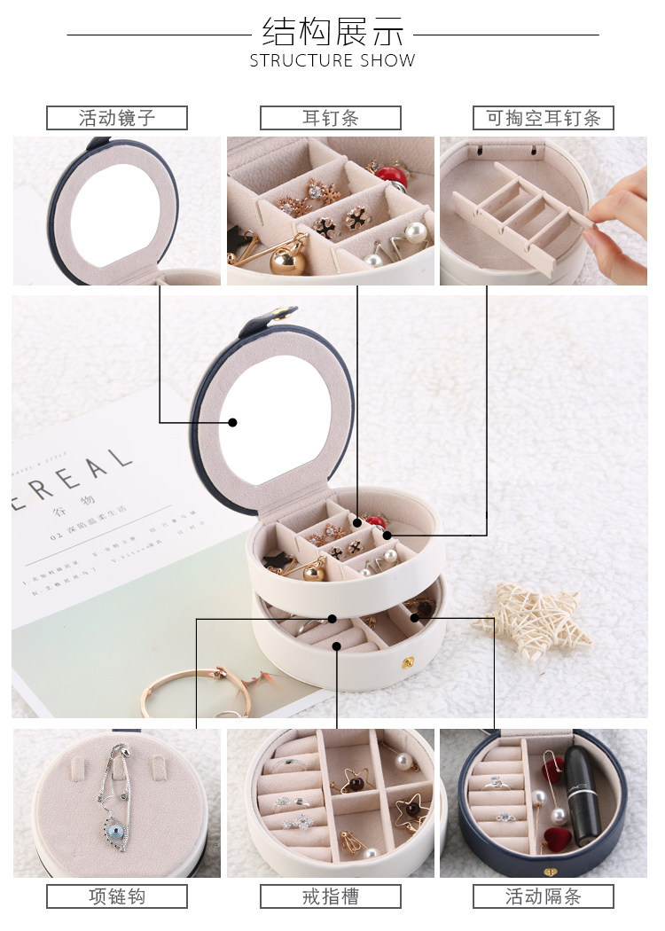 Boite à bijoux - Ref 3107611 Image 9