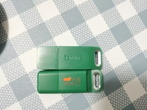 Kingview 7 5sp4 sp5 unlimited points development and operation