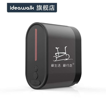 ideawalk electric bicycle battery charger Love walking F2 electric moped bicycle lithium battery