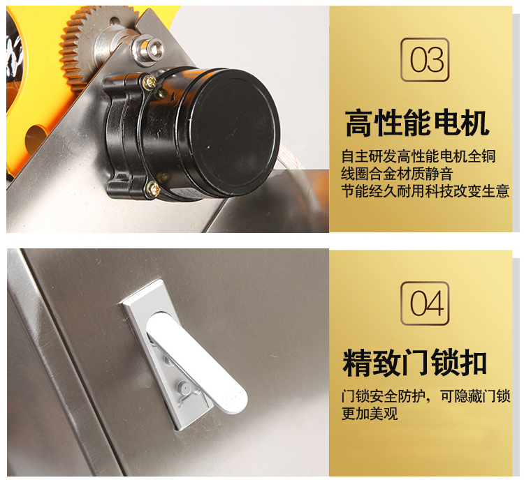 全自動封口機_2_09.jpg